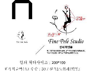 ���� | ���������� �ػﰢ ���� ȭ��Ʈ ���� 380*280*150