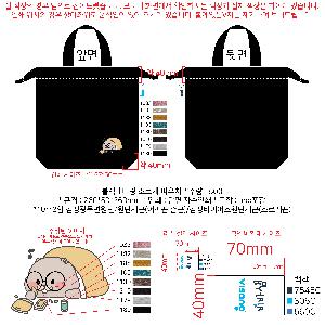 �μ� �þ� �̹��� 82832