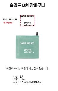 �μ� �þ� �̹��� 83173