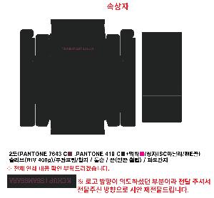 �μ� �þ� �̹��� 83142