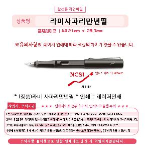 �μ� �þ� �̹��� 83185