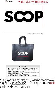 ���ι� | M�� ���������� ���� ���� 420x320x100mm