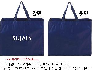 ���ڹ� ���ι� | Ư����Ÿ����������̺� 600*300*450mm