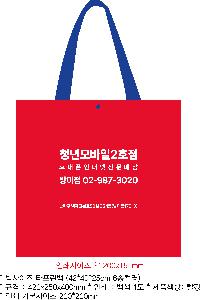 ���ι� | ���� Ÿ�������� �� ������ ������� 11color 420x250x400mm