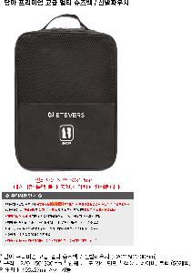 �μ� �þ� �̹��� 83250