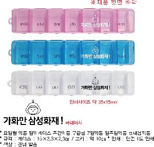 �μ� �þ� �̹��� 83255