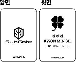 �μ� �þ� �̹��� 83262