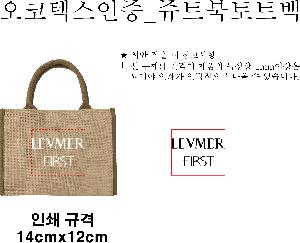 ���ڹ� ���ι� | �����ؽ����� ��Ʈ����Ʈ�� 30*23*11cm