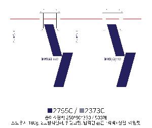 ���ι� | ���̼��ι�_ KODA 270x110x360mm