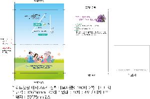 �μ� �þ� �̹��� 83149