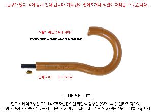 �μ� �þ� �̹��� 83294