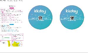 �������˹� | ������ ������ä 190*190mm