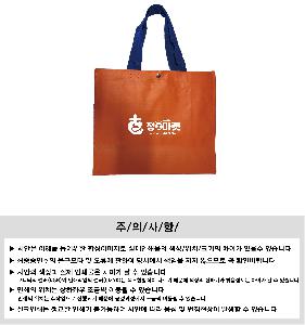 ���ڹ� ���ι� | Ÿ�������� ���� 6�� 350x150x300mm