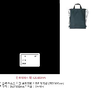 �μ� �þ� �̹��� 83315