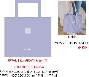 ���ڹ� ���ι� | ���� ������Ʈ ����� 2 430X360X100mm