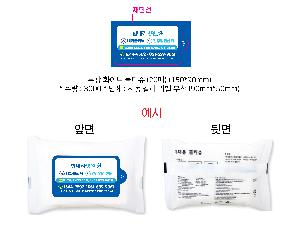 Ƽ�� ��Ƽ�� | ���� ȭ��Ʈ ��Ƽ�� 10�� 15�� 20�� 150*90mm