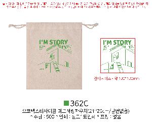 ���ڹ� ���ι� | �����ؽ�������Ŭ �̸��Ÿ� �Ŀ�ġ 210x250mm �ظ� ����