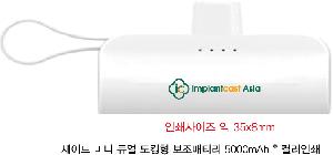 �μ� �þ� �̹��� 83371