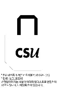 ���� | <ģȯ������> R-PET ���е� ���������� �߷� 170g �� 5 380x150x300,450x150x400,570x200x430mm