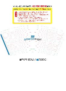 ���� ��Ʋ | 6.5�½� ���Ǳ������� 1��,2��,3�� �̻�