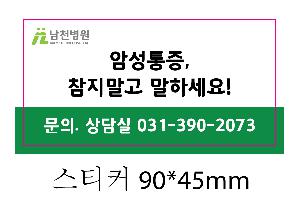 �μ� �þ� �̹��� 83354