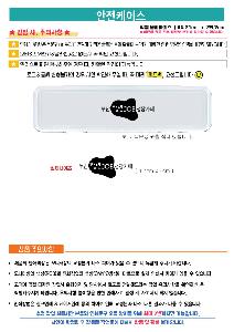 ���� �ʱ�� | uni��Ʈ��Ʈ��150�Ľ��� 0.5+��Ÿ�Ľ���0.5������Ʈ