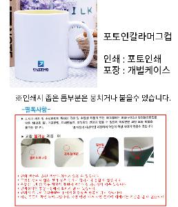 �μ� �þ� �̹��� 83345