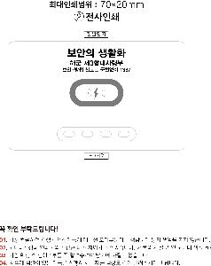 �μ� �þ� �̹��� 83362