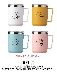 �μ� �þ� �̹��� 83404