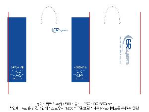 ���ι� | ���̼��ι�_����Ȱ� 260x100x260mm