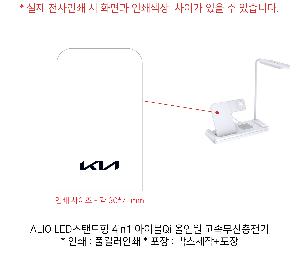 �μ� �þ� �̹��� 83123