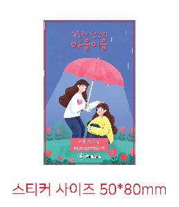 �Һ��� ���º� | [�Һ�����] �ظ��� 350ml