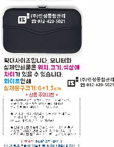 �м� �̿��ǰ ������� | ����ξ� �����ɾ�6P��Ʈ