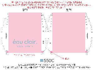 �μ� �þ� �̹��� 83374