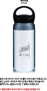 �Һ��� ���º� | �׷� ���������Һ��� 350ml