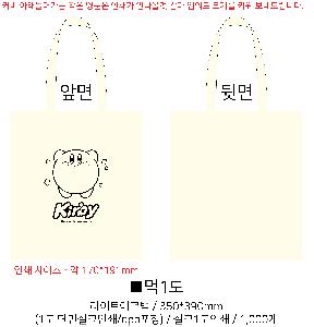 ���ڹ� ���ι� | ������ ���ڹ�_��Ÿ���� 340x370mm