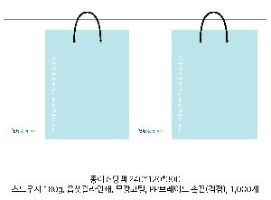 ���ι� | ���̼��ι� �� 3�� 450x120x350mm