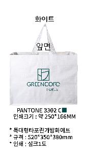 ���ι� | Ư����Ÿ��������ȭ��Ʈ 520x350x380mm