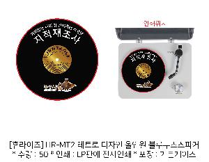 �μ� �þ� �̹��� 83347