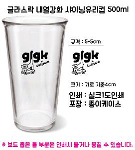 �μ� �þ� �̹��� 83456