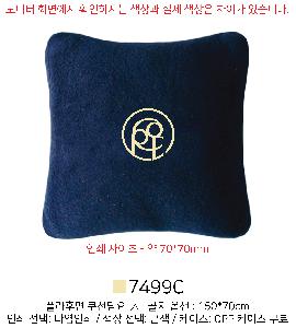 �μ� �þ� �̹��� 83328