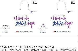 ���ι� | ���̼��ι�_�����������Ȼ����ȸ 320x100x400mm