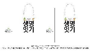 ���ι� | ���̼��ι�_ KODA 270x110x360mm