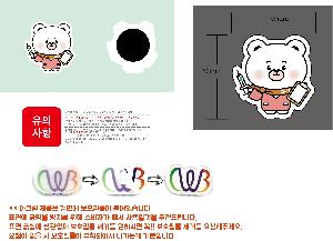 �μ� �þ� �̹��� 83427