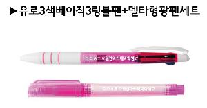 �μ� �þ� �̹��� 83470