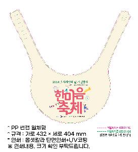 �μ� �þ� �̹��� 82332