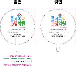 �μ� �þ� �̹��� 83472