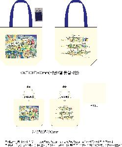 ���ڹ� ���ι� | �ֹ������÷��μ� ���ڹ� 350x100x350mm