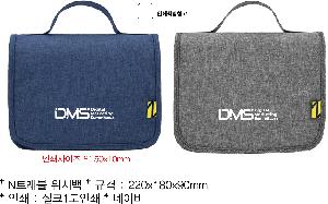 �μ� �þ� �̹��� 83442