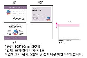 �μ� �þ� �̹��� 83462